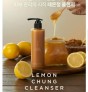 SRM chanh đường đen Lemon Chung Cleanser