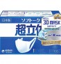 Khẩu trang Unicharm 3D Mask Nhật Bản hộp 100 cái